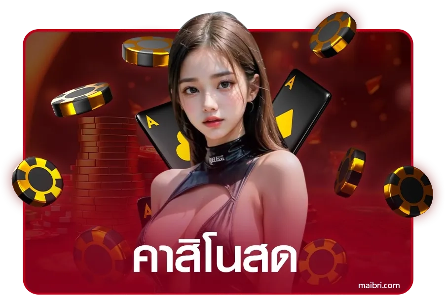 สล็อตemperorbet888